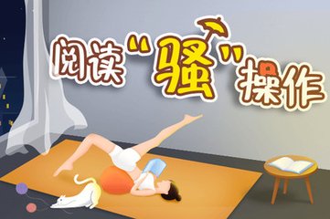 黑白直播官方app